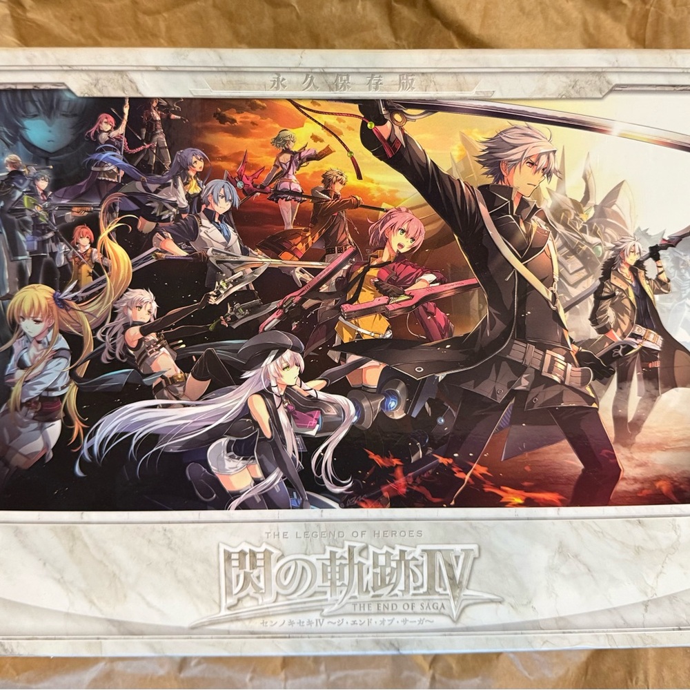Ltd.  Edition The Legend of Heroes: Trails of Cold Steel IV. PS4 game Japan Ver.